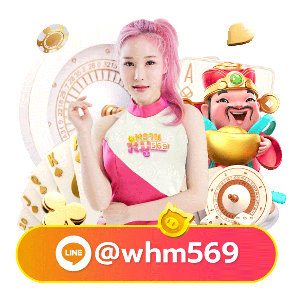 neko1688 mascot